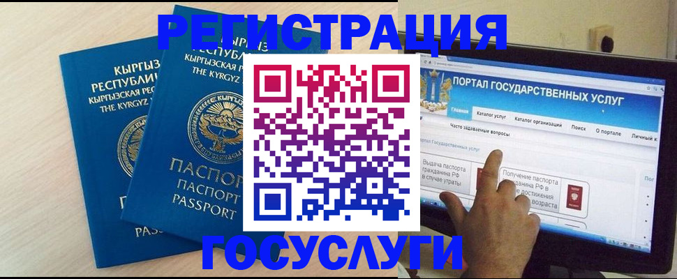 пропишу в квартире в Волоколамске